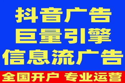 案例解读：SEM代理助力电商销量翻倍